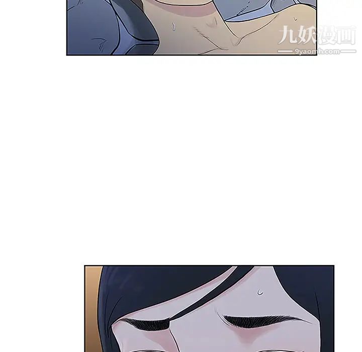 被女神環繞的男人第40話