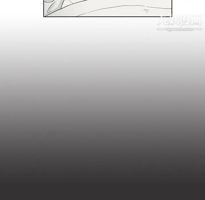 被女神環繞的男人第40話