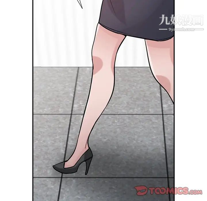 寄生姐妹第33话