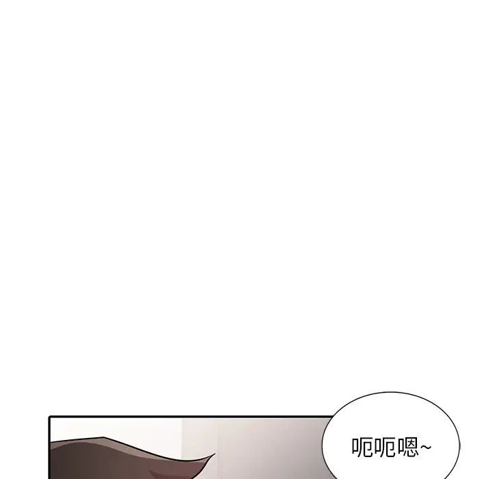 寄生姐妹第34話