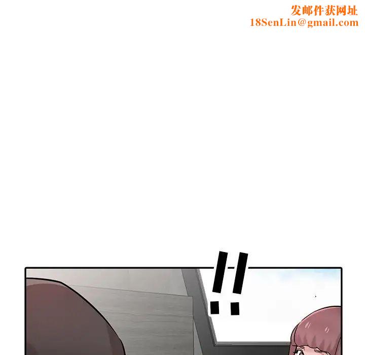 寄生姐妹第35話