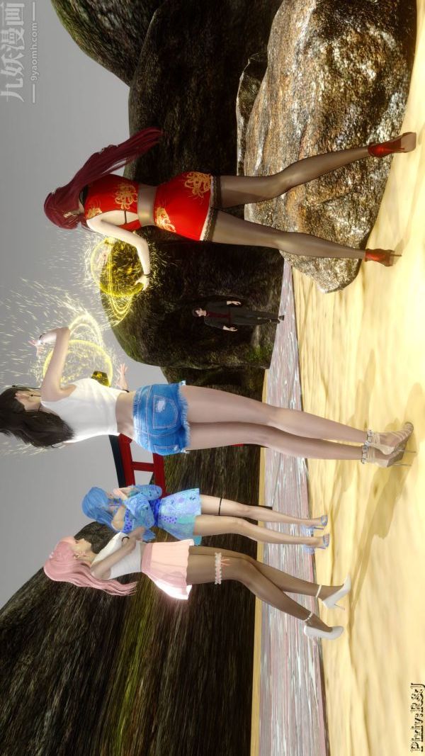[3D]流放之地+自由都市第19話