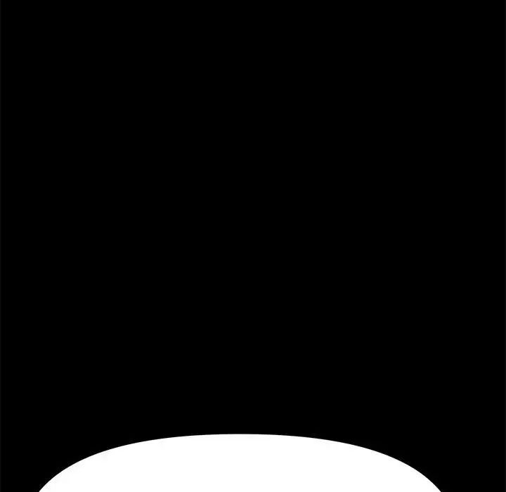 赘婿要通吃第20话