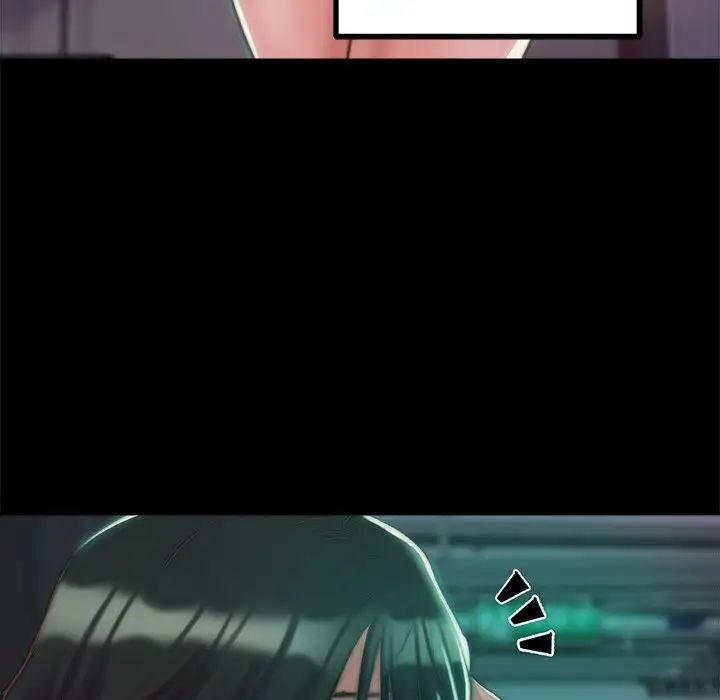 蜕变第3话