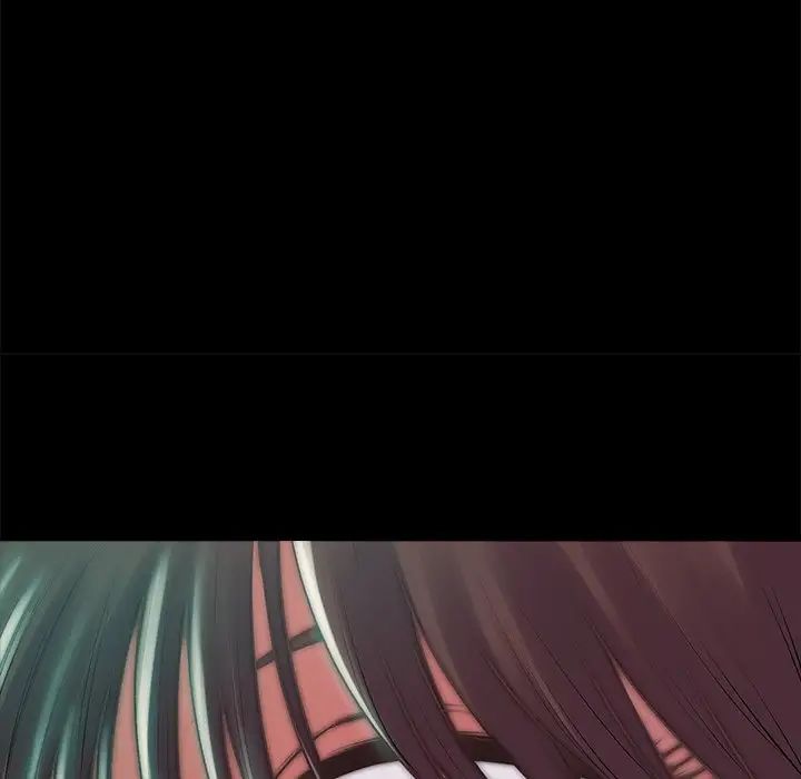 蜕变第3话