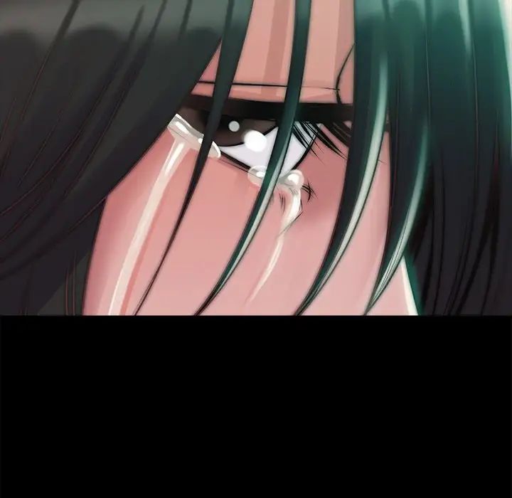 蜕变第3话