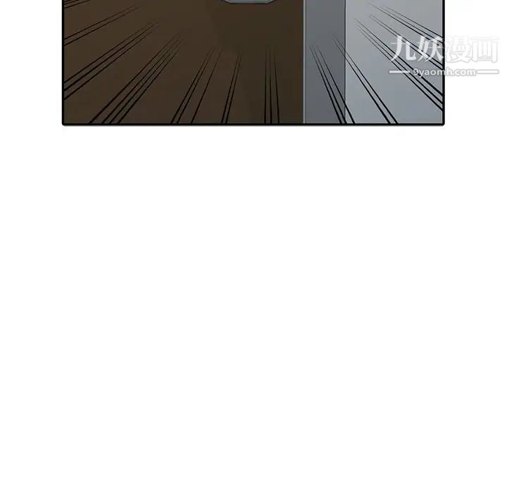 寄生姐妹第37话