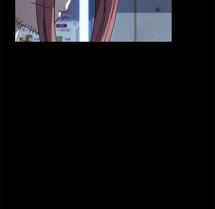 赘婿要通吃第24话