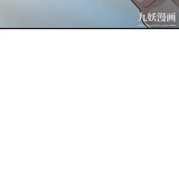 寄生姐妹第40話