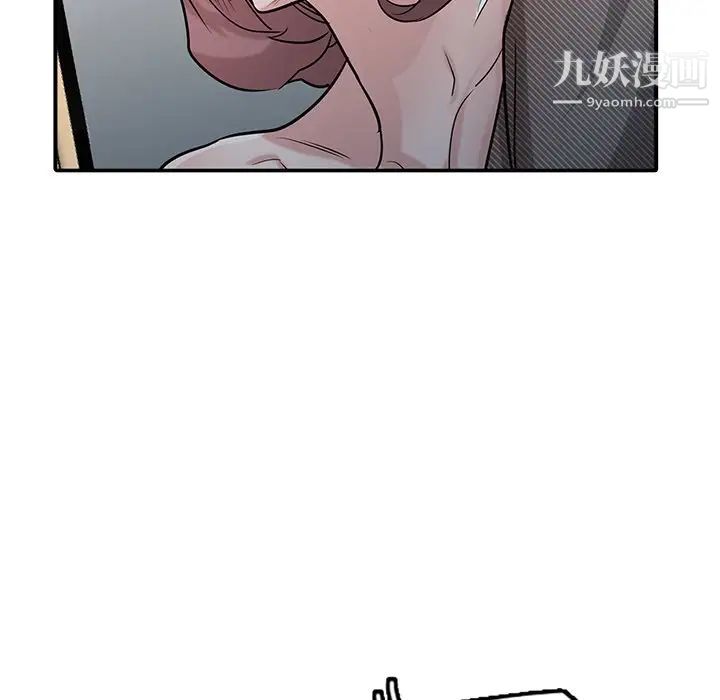 寄生姐妹第40話