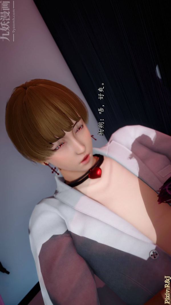 《[3D]流放之地+自由都市》自由都市上