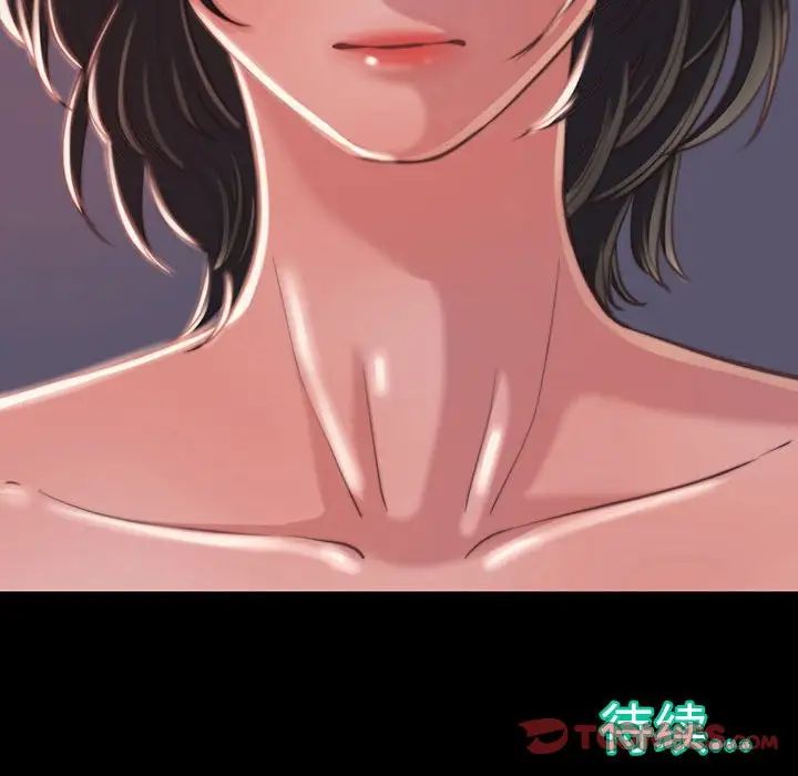 蜕变第7话