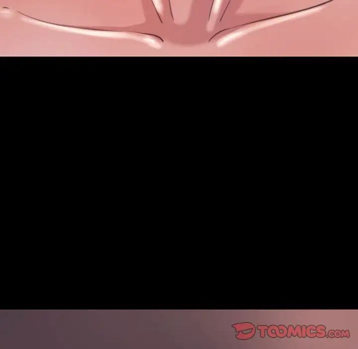 蜕变第8话