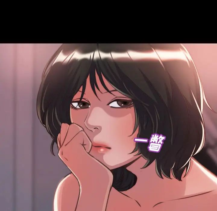 蜕变第8话