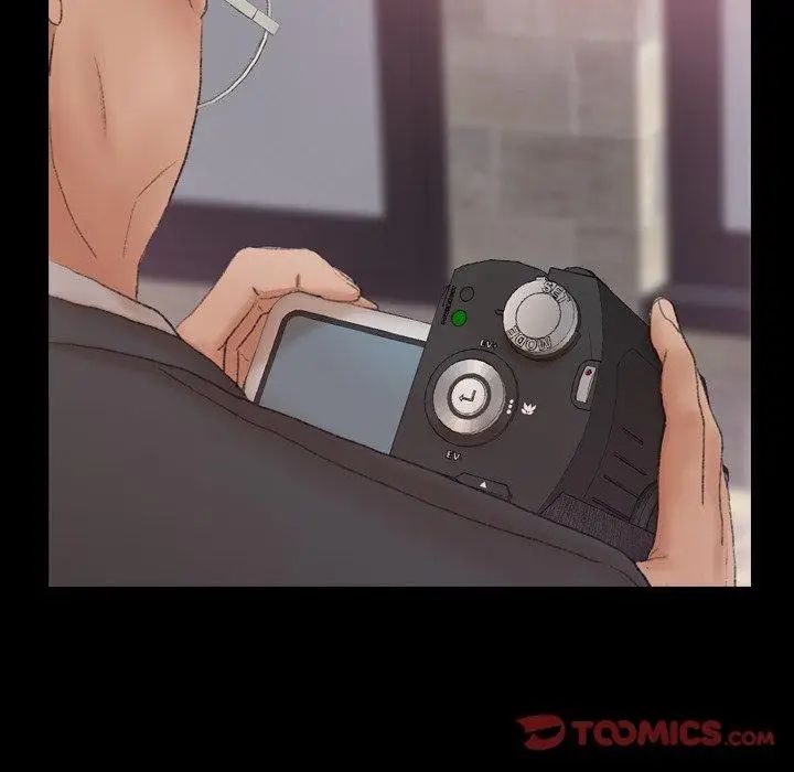 隱秘的鄰居們第33话