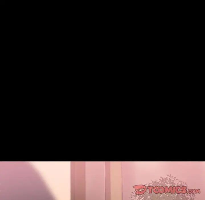 隱秘的鄰居們第33话