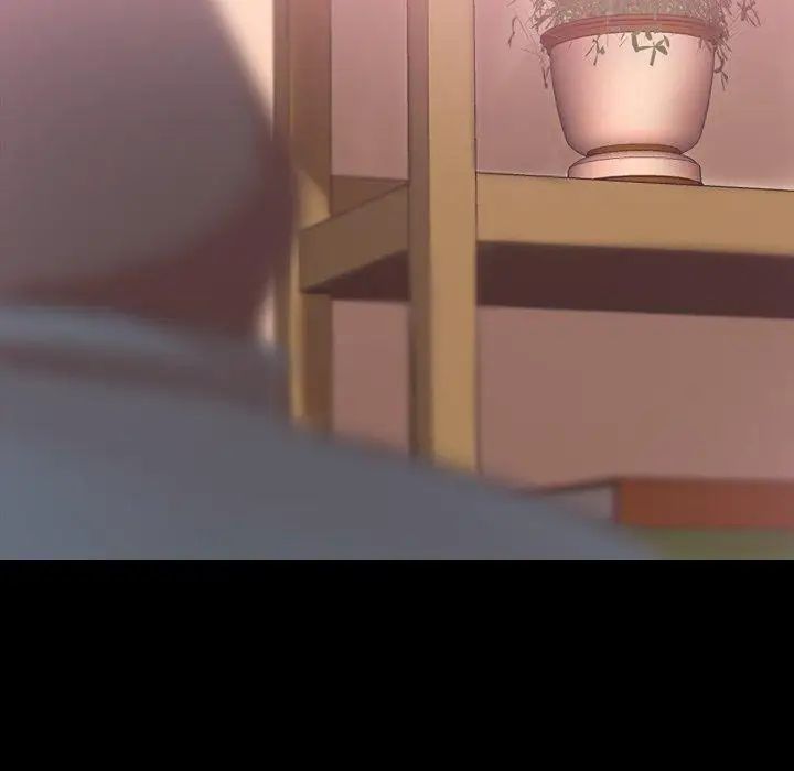 隐秘的邻居们第33话