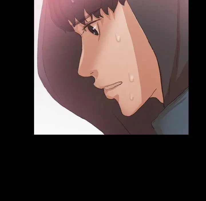 隐秘的邻居们第33话