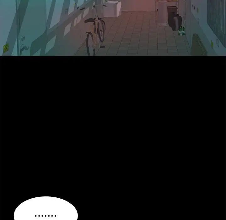 蜕变第11话