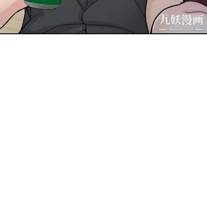 寄生姐妹第43話