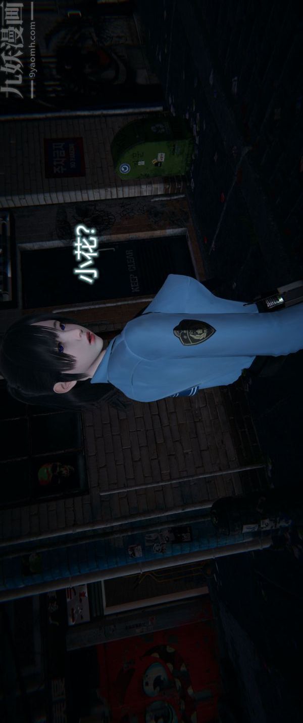 [3D]墮落薔薇第1-3季+特別篇+番外第一季-第04話上