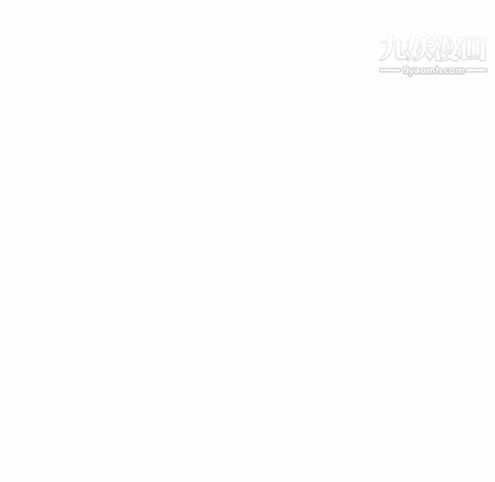 被女神环绕的男人最终话
