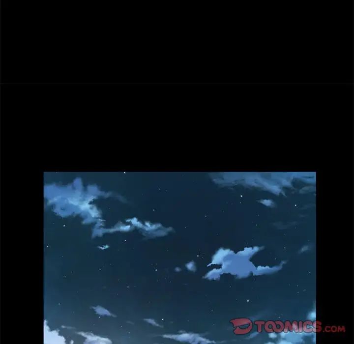 蜕变第11话