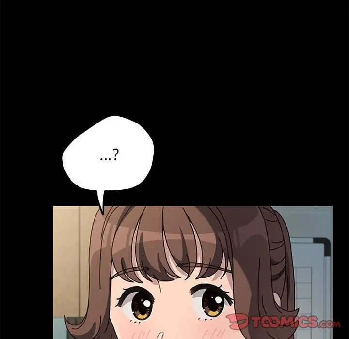 赘婿要通吃第31话