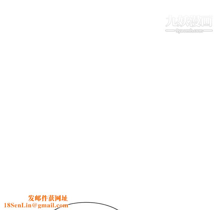 寄生姐妹第44話