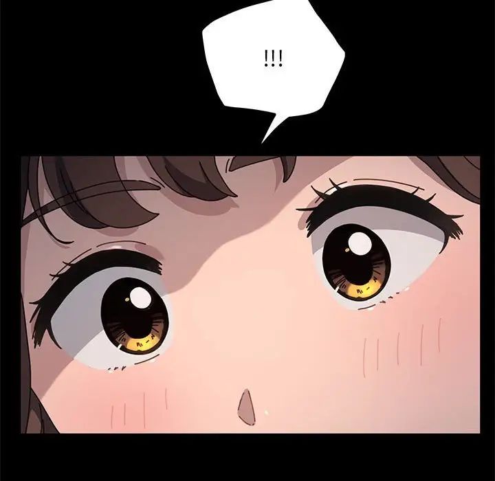 赘婿要通吃第31话