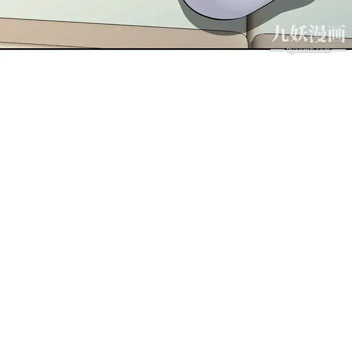寄生姐妹第44話