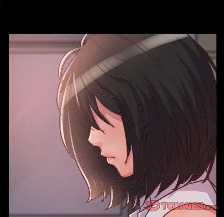 蜕变第13话