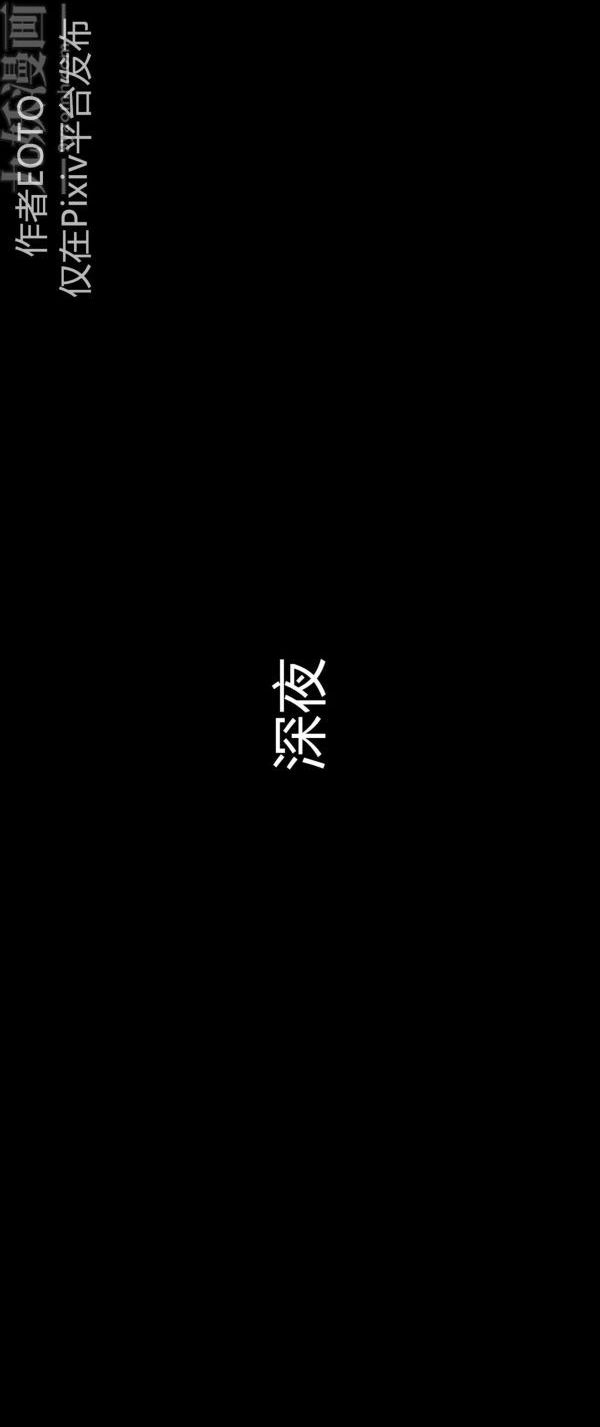 [3D]墮落薔薇第1-3季+特別篇+番外第二季-第01話下
