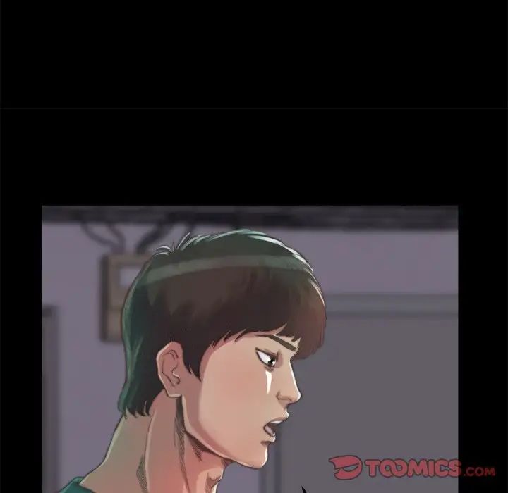 蜕变第13话