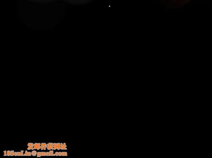 隐秘的邻居们第37话