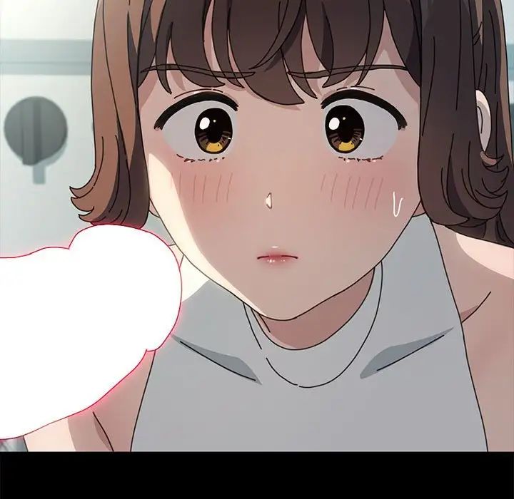 赘婿要通吃第33话