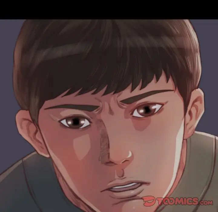 蜕变第14话