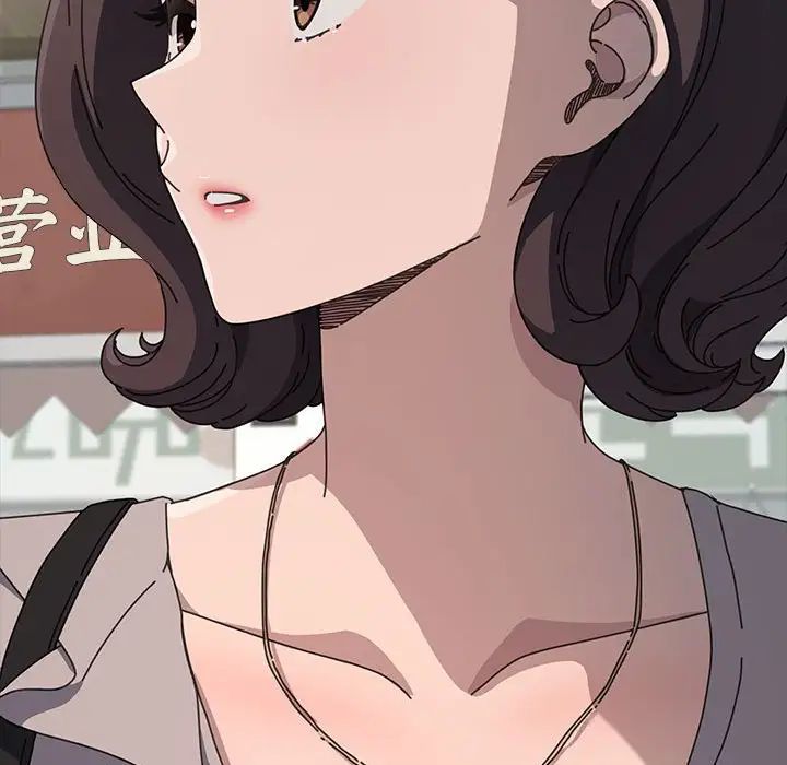 赘婿要通吃第34话
