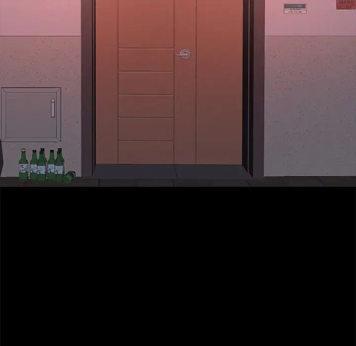 蜕变第15话