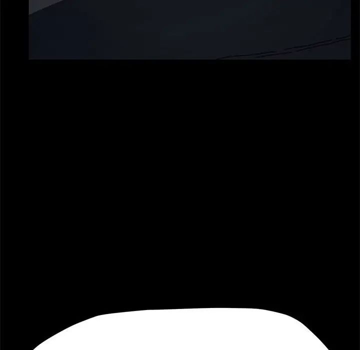 赘婿要通吃第34话