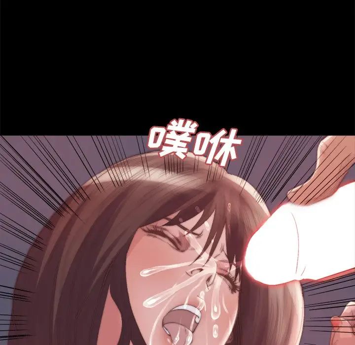 蜕变第15话
