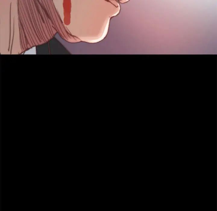 蜕变第17话