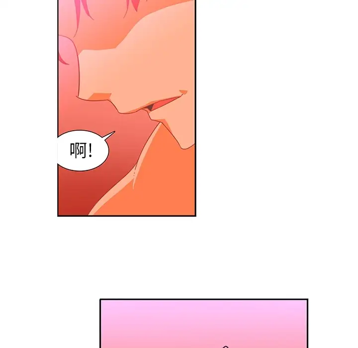 巧手妇产科第11话