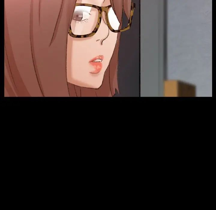 隐秘的邻居们第43话