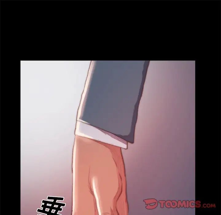 蜕变第19话
