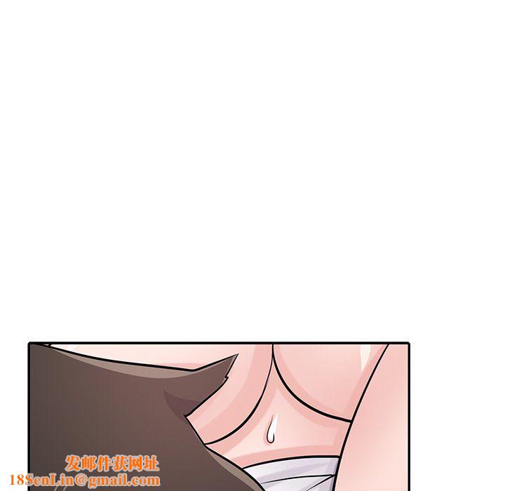 寄生姐妹第49話