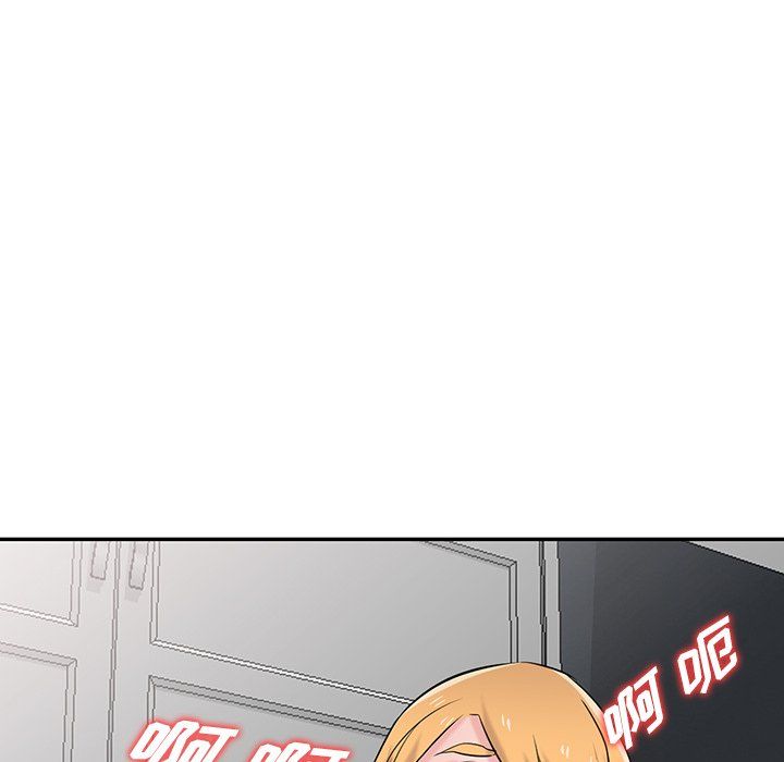 寄生姐妹第49話