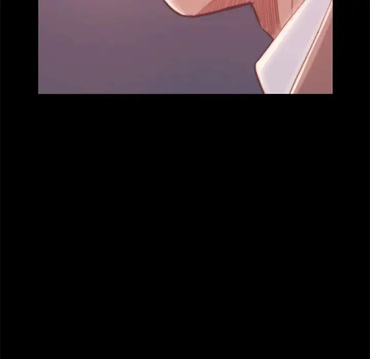 蜕变第20话