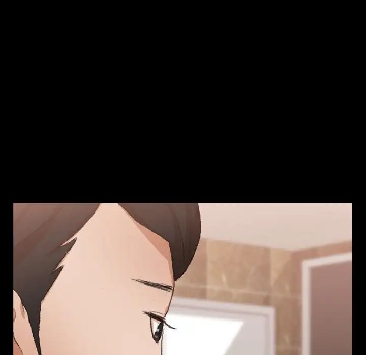隐秘的邻居们第46话