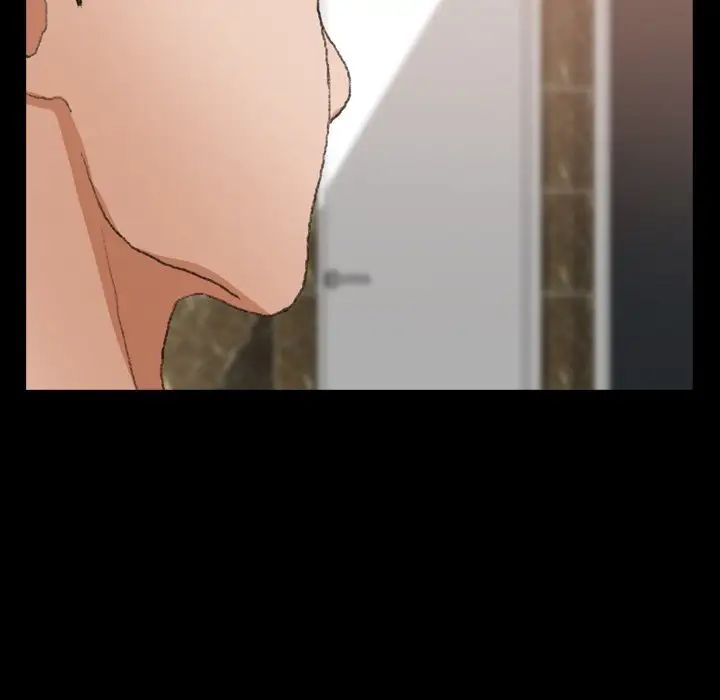 隐秘的邻居们第46话